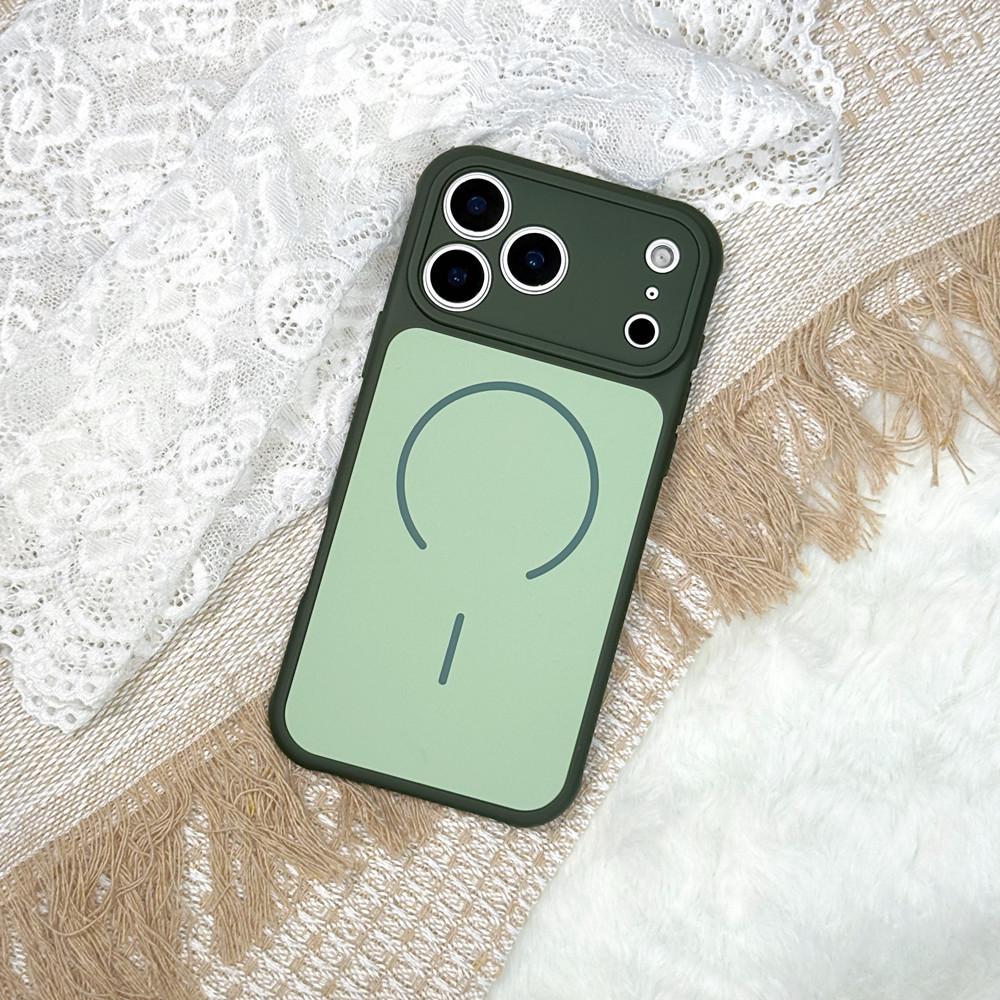 iPhone 17 Pro Max Skin-Feel Magnetic Suction Heat Dissipation Protective Case 17 Pro темно-зеленого