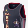 Jordan X NBA All-Star Weekend Dri-FIT NBA Swingman Jersey Men jersey University-Deep-Blue FZ6807-419
