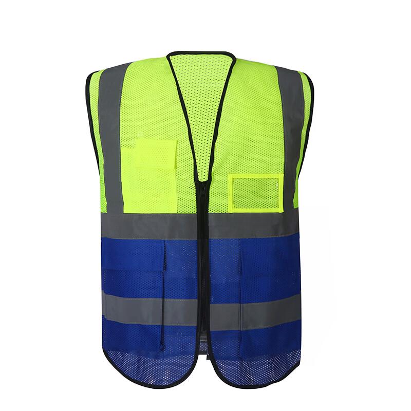 High-Visibility Reflective Safety Vest