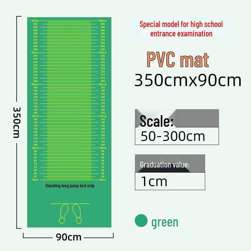 TLXT Standing Long Jump Test Anti-slip Mat