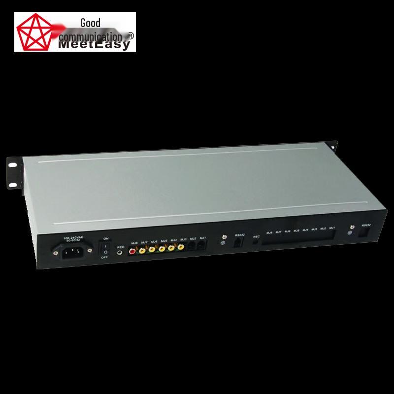 Meeteasy HHT-HC-B Audio Conference System (CN Version)