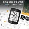 CatEye XOSS G Gen2 Cycle Computer GPS Cycling Computer 2.2-inch Type-C Charging 28 Hours Battery Life IPX7 Waterproof ANT+ Bluetooth Compatible Bicycl