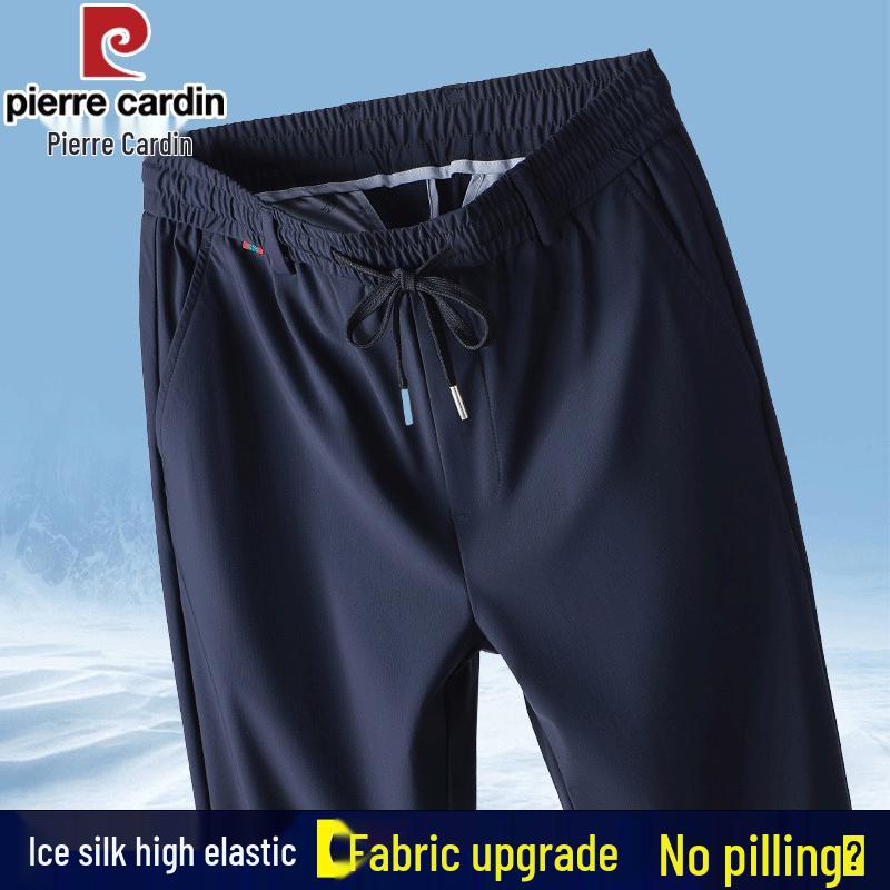 Pierre Cardin Men s Summer Ice Silk Stretch Casual Pants 2XL