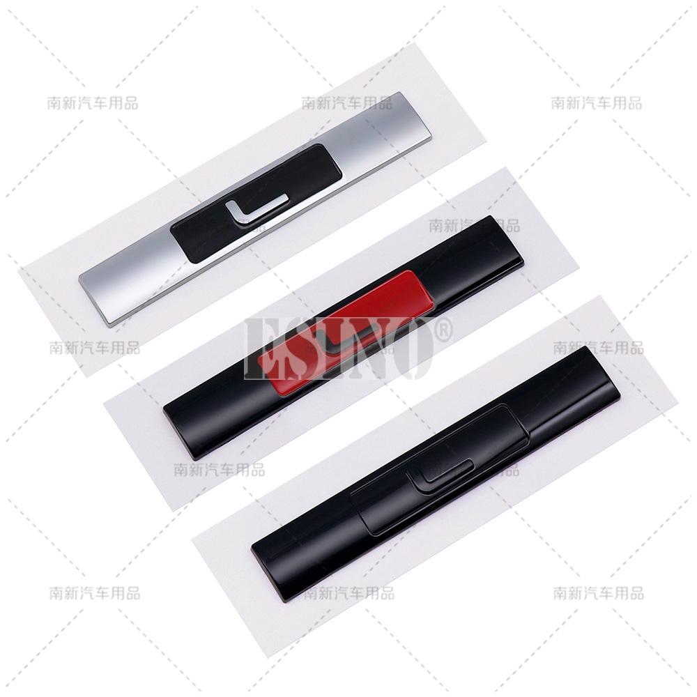 3D Letter L Decorative ABS Badge Adhesive Emblem Car Fender Emblem for Land Rover Range Rover Vogue SA2
