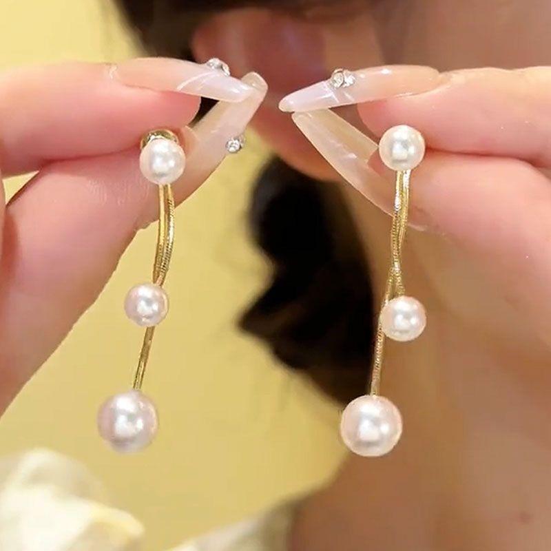 2024 Elegant Pearl Tassel Stud Earrings - Light Luxury French-Style for Women