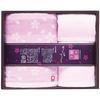 Nippon Utensil Sakura Face and Wash Towel Set (TMS2508804)