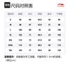 Li Ning Polo Shirts Men's Polo Collar Moderate Straight Fit APLR005-2