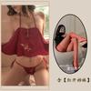 Sex Underwear Sexy Women's Belly Pocket Pajamas Hot Passion Neck Sling Cheongsam Retro Lace-up Hollow Woman