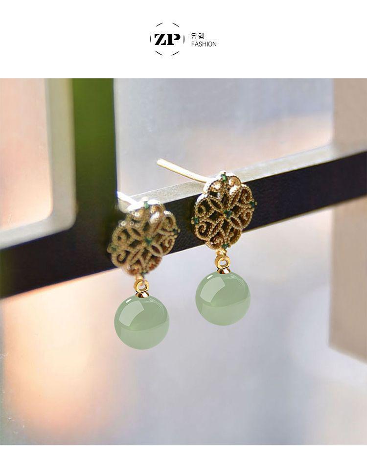 Ice Type Hetian Jade Gold Stud Earrings - Vintage Niche Design for Women, 2025