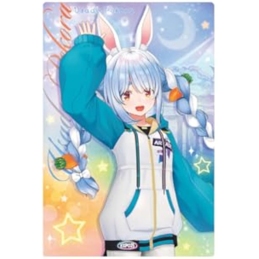 Bandai (BANDAI) Hololive Production Wafers Vol.5 Wafers (baked goods) food toy [box sale/set of 20]