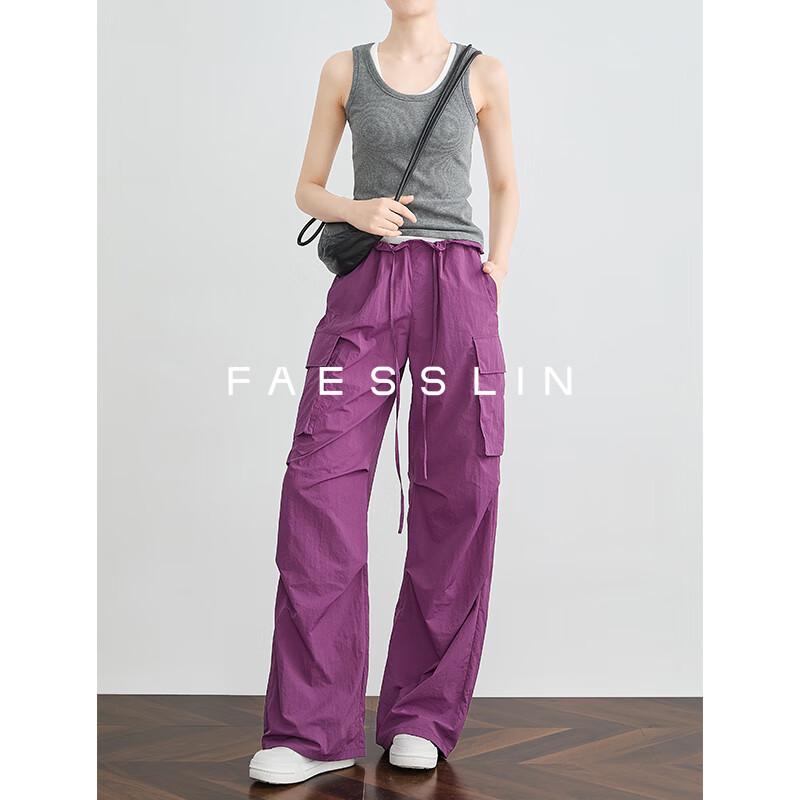 

FAESSLIN Women s Glacier Quick-Dry Wide-Leg Cargo Pants M