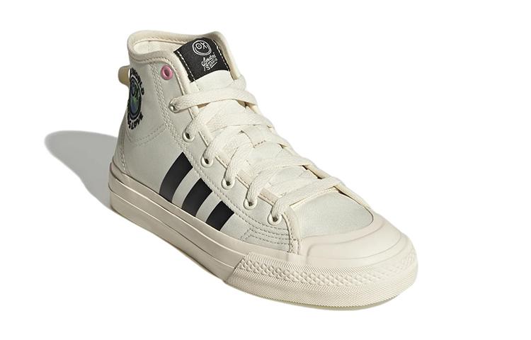 Adidas André Saraiva X Nizza Hi RF J 'The World Needs Love' GZ1758