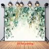 2D Watercolor Eucalyptus Garage Door Backdrop Party Photo Background Cloth