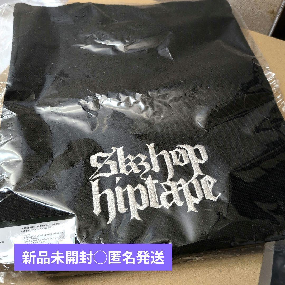 

[ВЖИВАНИЙ] сумка-тоут straykids SKIZ, сумка-тоут HOP