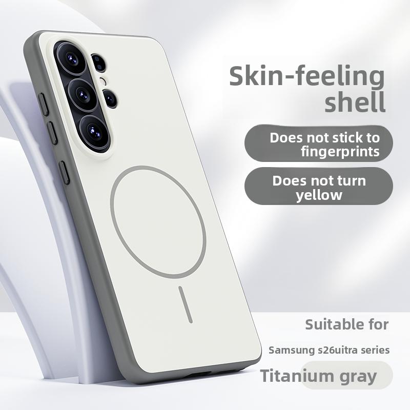 Magnetic Wireless Charging Phone Case for Samsung Galaxy S26 S25 S24 Ultra S26Ultra S25Ultra for Magsafe Shockproof Back Cover