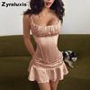 Women's Summer New French Style Sexy Low Back Strapless Tube Top with Leaf Edge Tailored Skirt Set