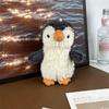 Penguin Adorable Peanut Plush Keychain Soft Cute Animal Doll Perfect Gift Accessory