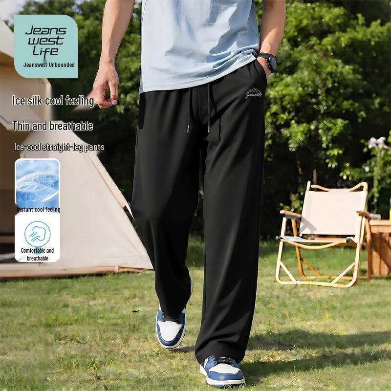 Джинсы Jeanswest Life Youth Прямые брюки из ледяного шелка L