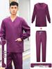 Unisex Short-Sleeve Surgical Gown and Long-Sleeve Workwear Scrub Set - Polyester/Cotton Blend
