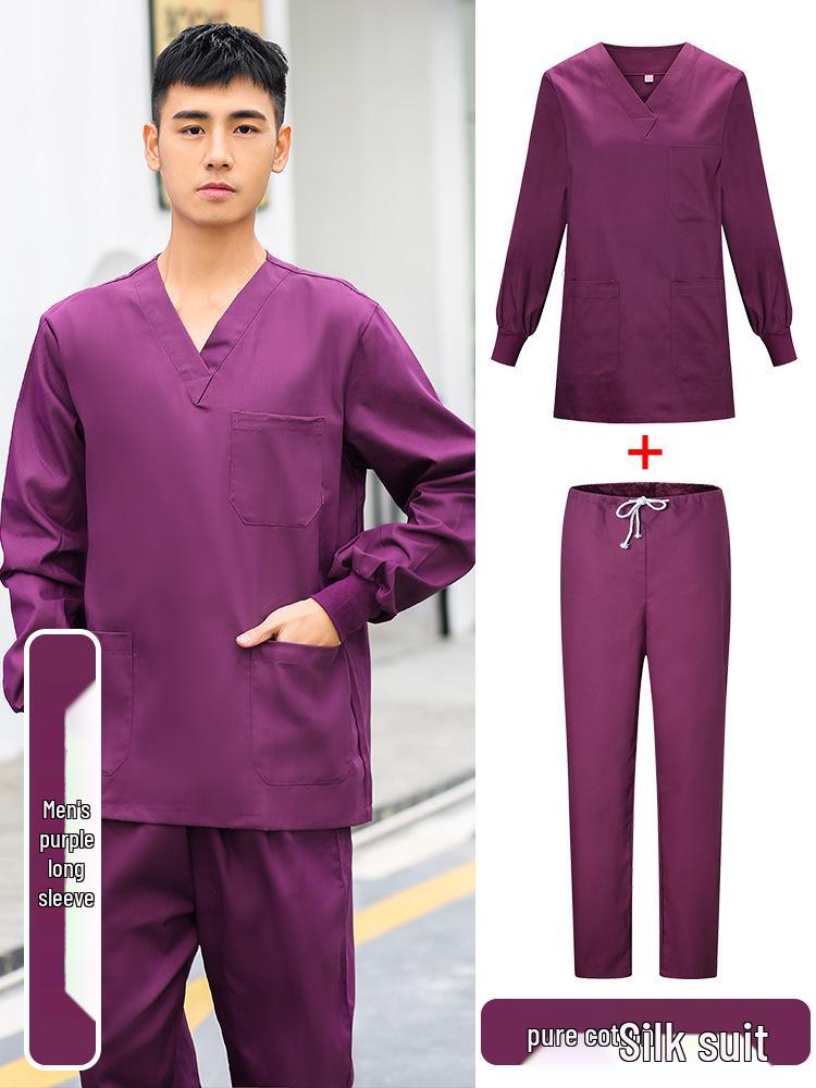 Unisex Short-Sleeve Surgical Gown and Long-Sleeve Workwear Scrub Set - Polyester/Cotton Blend
