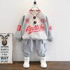 2025 Jungen Koreanischer Stil Frühling & Herbst Sportbekleidungsset | Trendiges Kinder-Mode-Outfit
