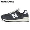 New Balance Galleria New Balance 574 Sneakers Unisex U574rbh