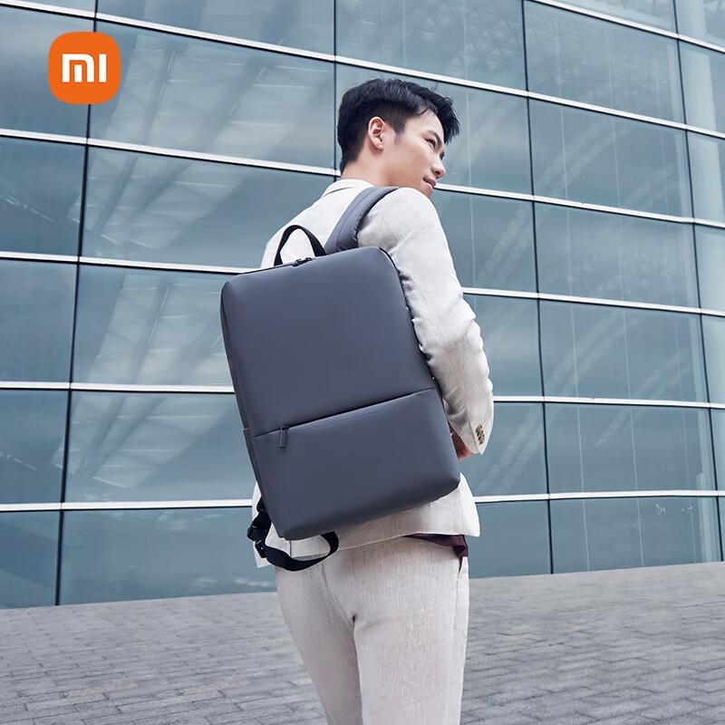 Xiaomi Klasický business batoh na notebook