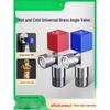 All-Copper Explosion-Proof Water Heater Stop Valve for Toilets