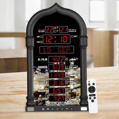 Azan-Uhr für Homeoffice Musikwiedergabe LCD Wecker Moschee Gebet Schwarz