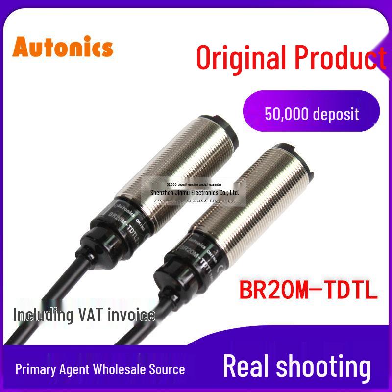 Autonics BR20M-TDTL Through-beam Photoelectric Sensor, 20M Range