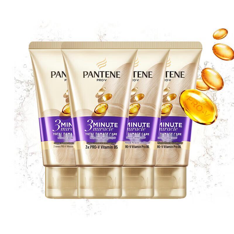 Pantene 3-Minute Miracle Damage Repair Hair Conditioner