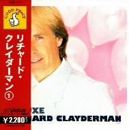 

CD RICHARD CLAYDERMAN - Richard Clayderman (1) VAL69 Japan Classical Used