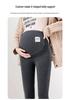 Spring & Autumn Maternity Pants, Plus Velvet, Non-Constricting Belly, 2025 Style, Thickened, Plus Size & Petite Options