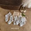 Mädchen Sommer Dünn Nahtlos Wadenmitte Atmungsaktiv Einfarbig Mückenschutz Baby Rüschensocken
