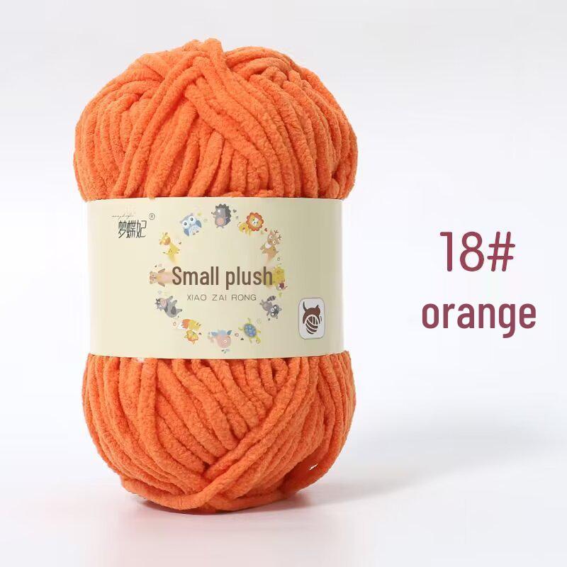 Little Velvet Chunky Yarn for DIY Knitting & Crochet - Cute Baby Crafts, Scarves, Dolls & Shoes