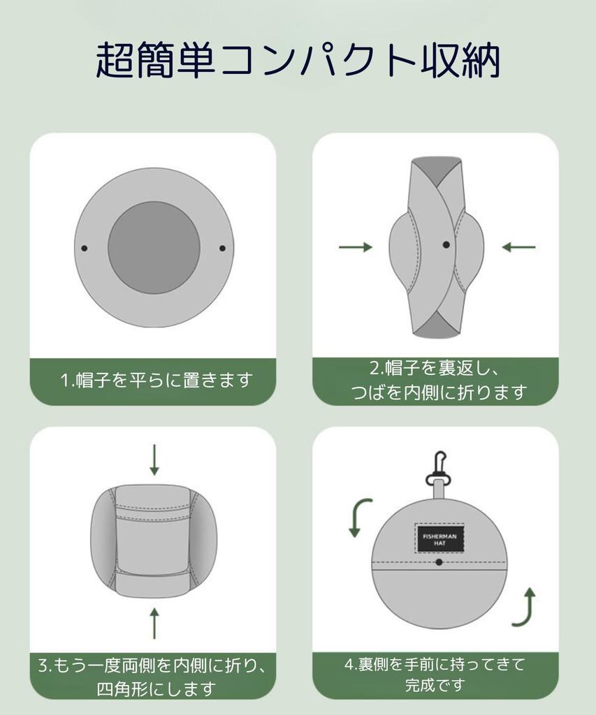 Kashichi Safari UV Chin Perfect for and Outdoor Activities Hat, Compact, Storage, Water-Repellent, Protection, Strap, Travel, Hiking, (Army Green)