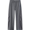 Semir Men's Winter Loose Wide-Leg Drawstring Casual Pants