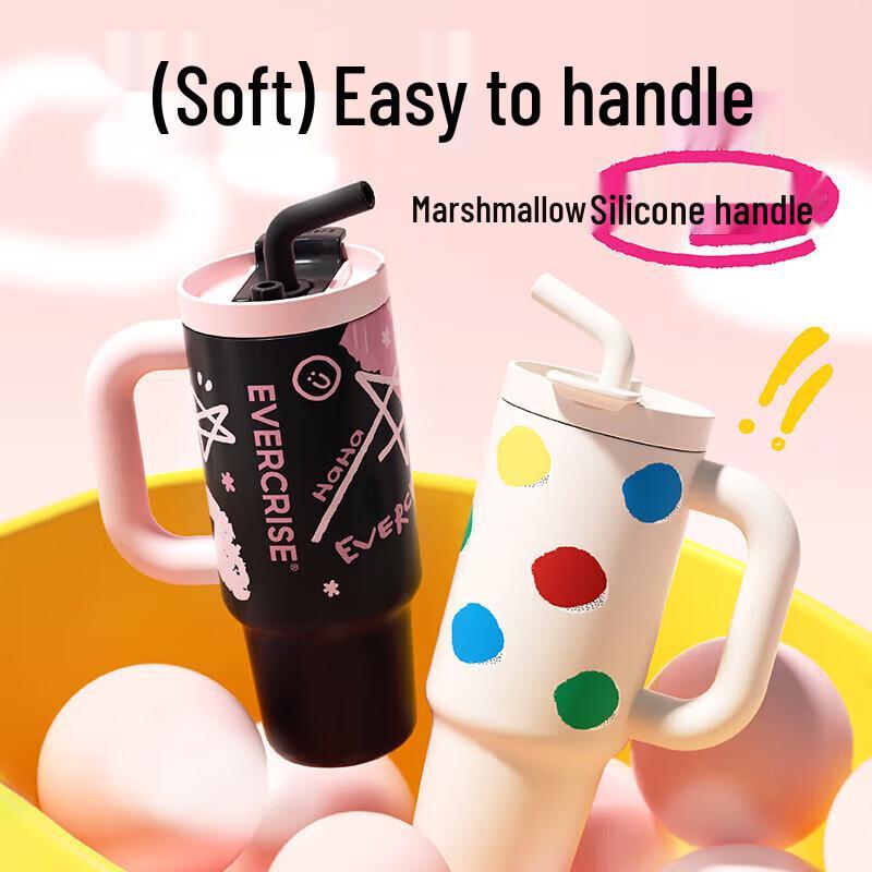 

Meikou Large Capacity Tea Infuser Thermos with Straw and Handle