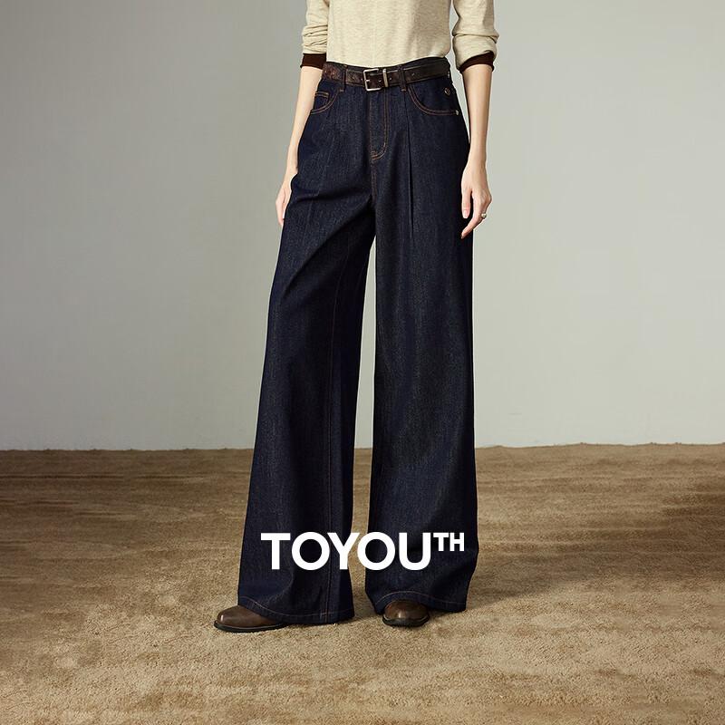 

Chuyu Women s High-Waist Wide-Leg Cotton Jeans 29