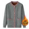 Women's Fleece-Lined Knitted Cardigan for Autumn/Winter - Ideal for Middle-Aged and Elderly.