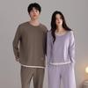Damen Herbst Modal Baumwoll Pyjama Set: Langärmlig, Lange Hose, Pullover, Bequem, Schlichter Stil, Geeignet für Innen- und Außenbekleidung