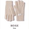 Women's Knitted Wool Winter Gloves