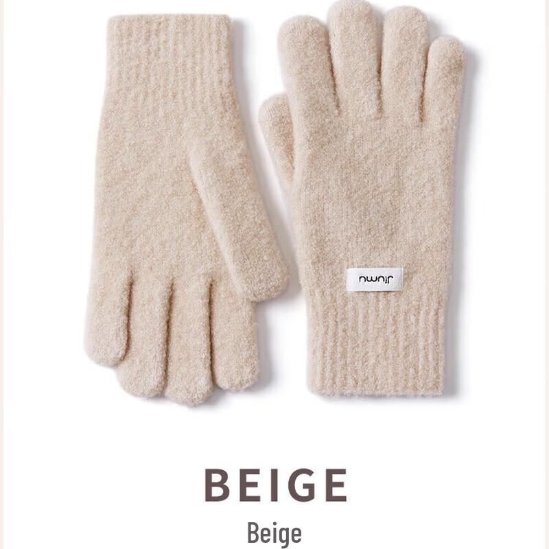 

JIUMU Women s Knitted Wool Winter Gloves One Size