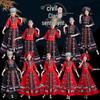 Chinese Ethnic Minority Performance Costume