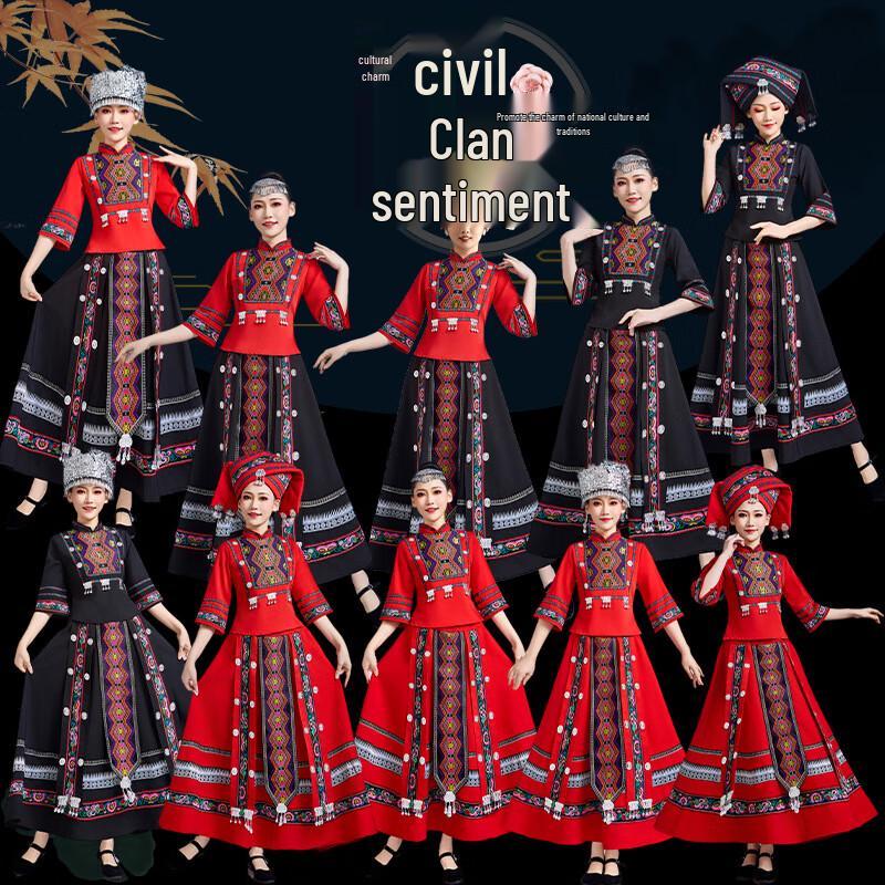Chinese Ethnic Minority Performance Costume