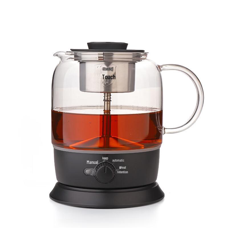 Utuo Multi-functional Health Kettle