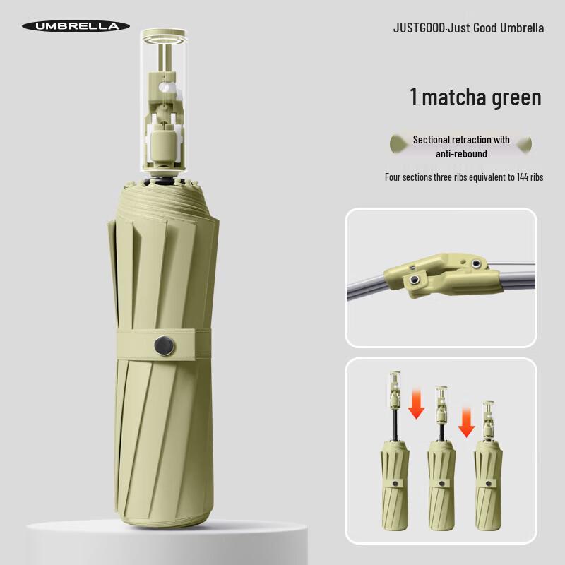 MAYDU 12-Rib Automatic Tri-Fold Windproof Umbrella