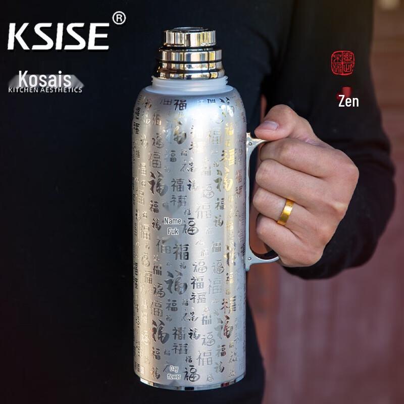 Kesais 620ml Double Vacuum Insulated Thermal Mug