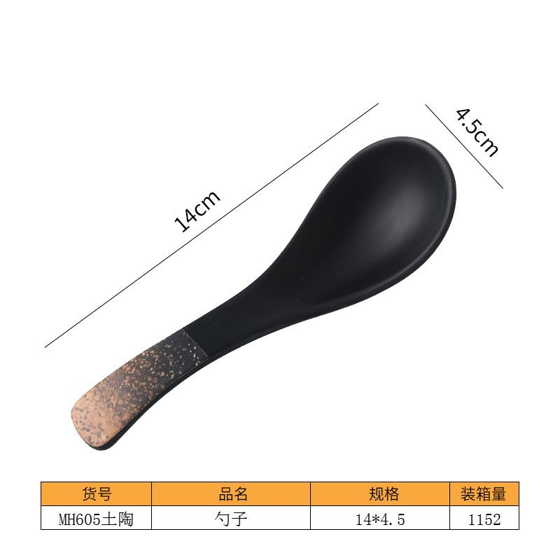 A5 Melamine Imitation Porcelain Tableware Restaurant Japanese Style Bowl Cup Spoon