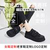 Real rabbit fur biscuit shoes winter little white shoes women's bread shoes platform loafers women's shoes